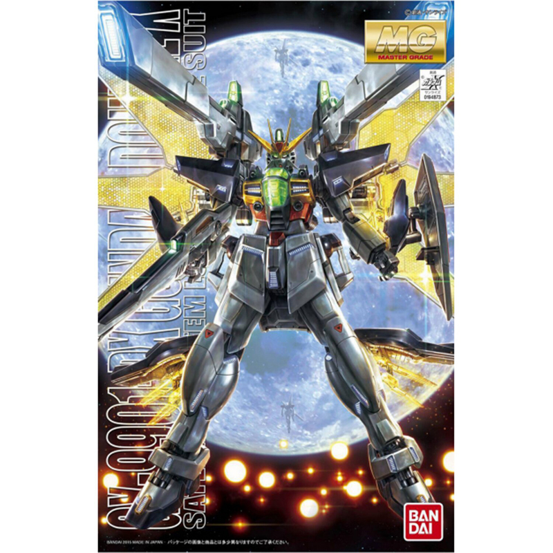 Original Bandai MODEL KIT MG 1 - Gundam Model Mg recension och pris