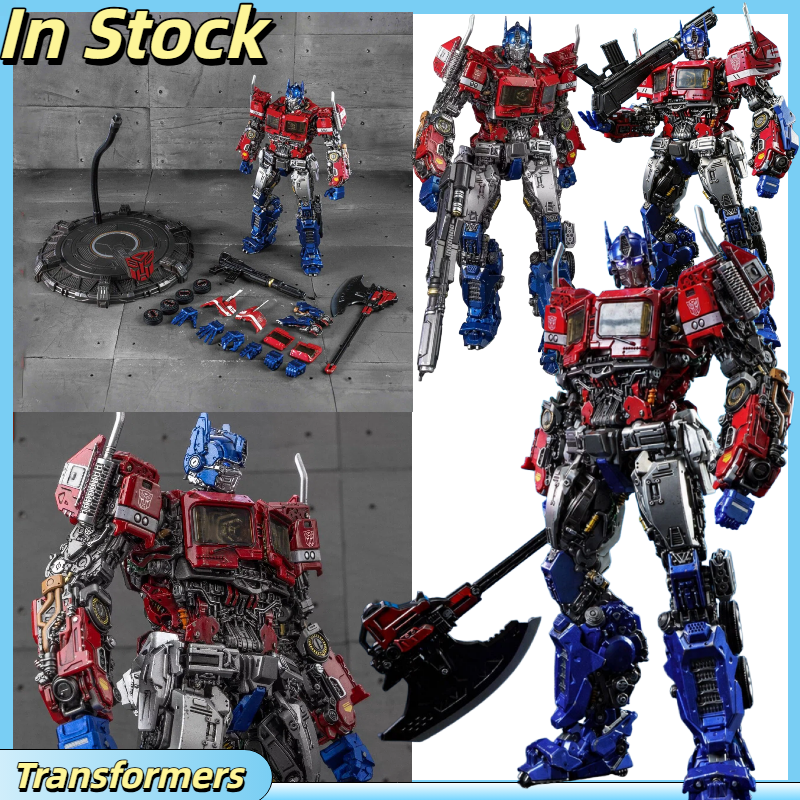 In Stock 20cm Transformers YOL - Model Kit Yolopark recension och pris