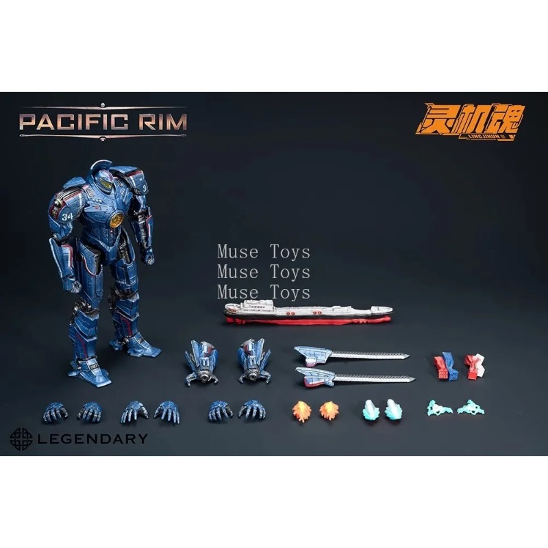 In stock LING JIHUN Original P - Model Kit Pacific Rim recension och pris