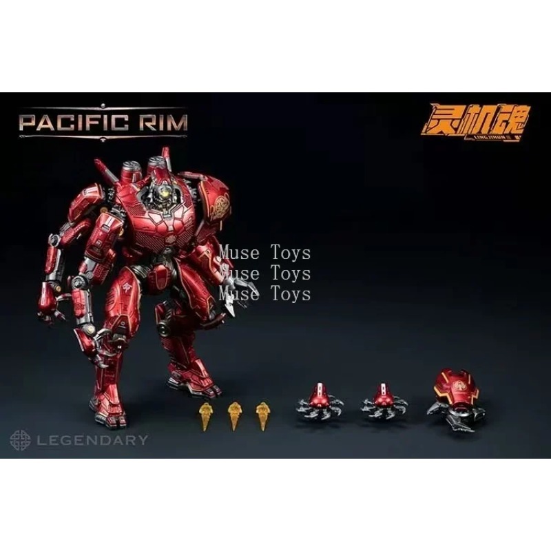 In stock LING JIHUN Original P - Model Kit Pacific Rim recension och pris