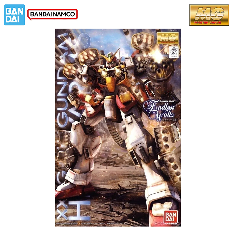 Bandai Original Genuine Figure - Gundam Model Mg recension och pris