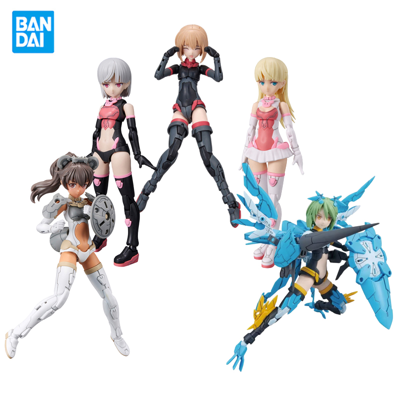 In Stock Bandai 30MS SIS-T00 R - Model Kit Ms General recension och pris