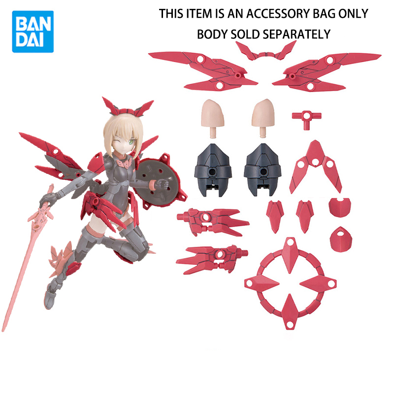 In Stock Bandai 30MS SIS-T00 R - Model Kit Ms General recension och pris