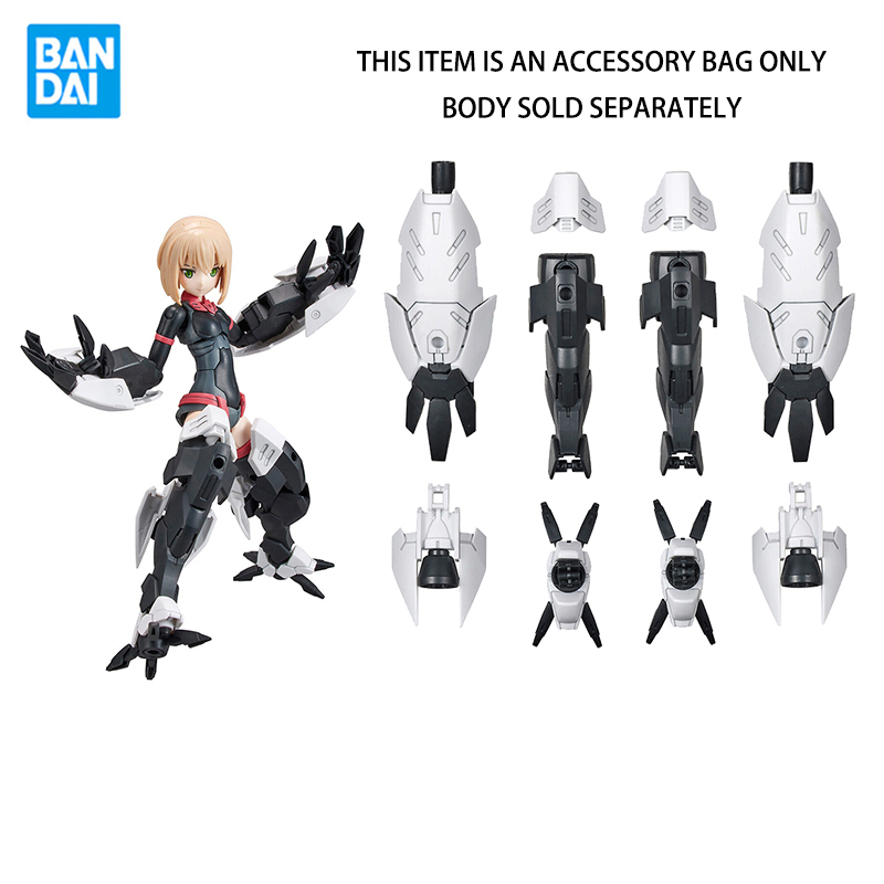 In Stock Bandai 30MS SIS-T00 R - Model Kit Ms General recension och pris