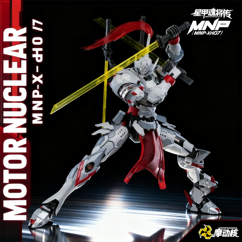 MOTOR NUCLER MNP-XH05 Series A - Model Kit Ms General recension och pris
