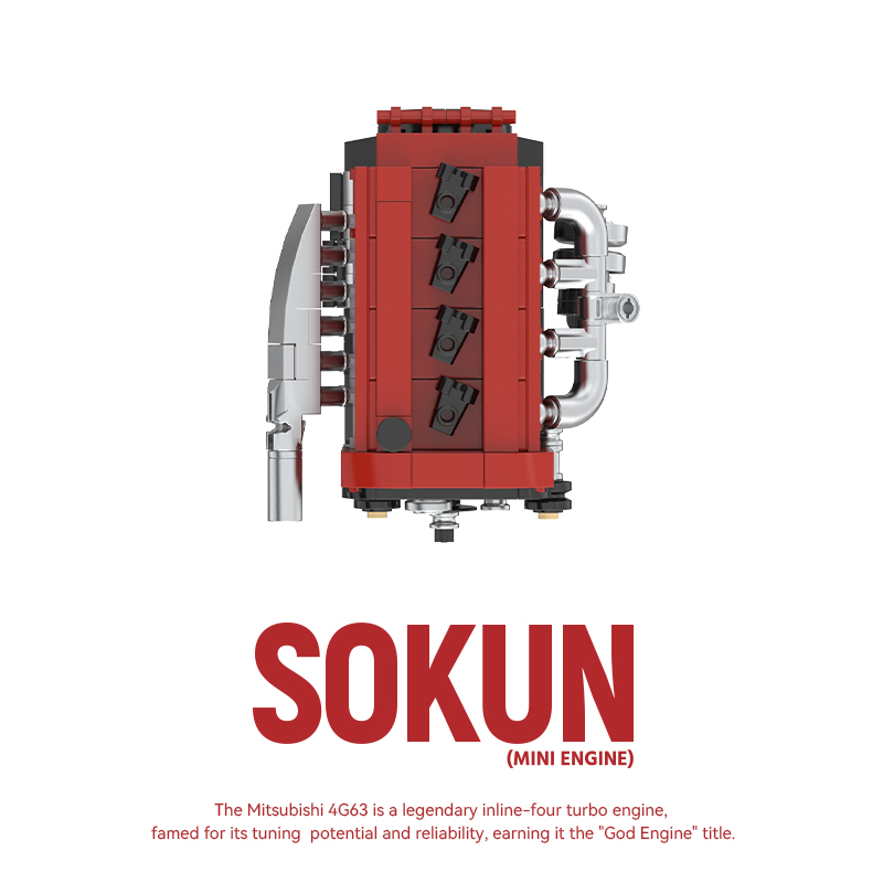 Mini Engine Building Kit, Mode - Model Kit Brands recension och pris