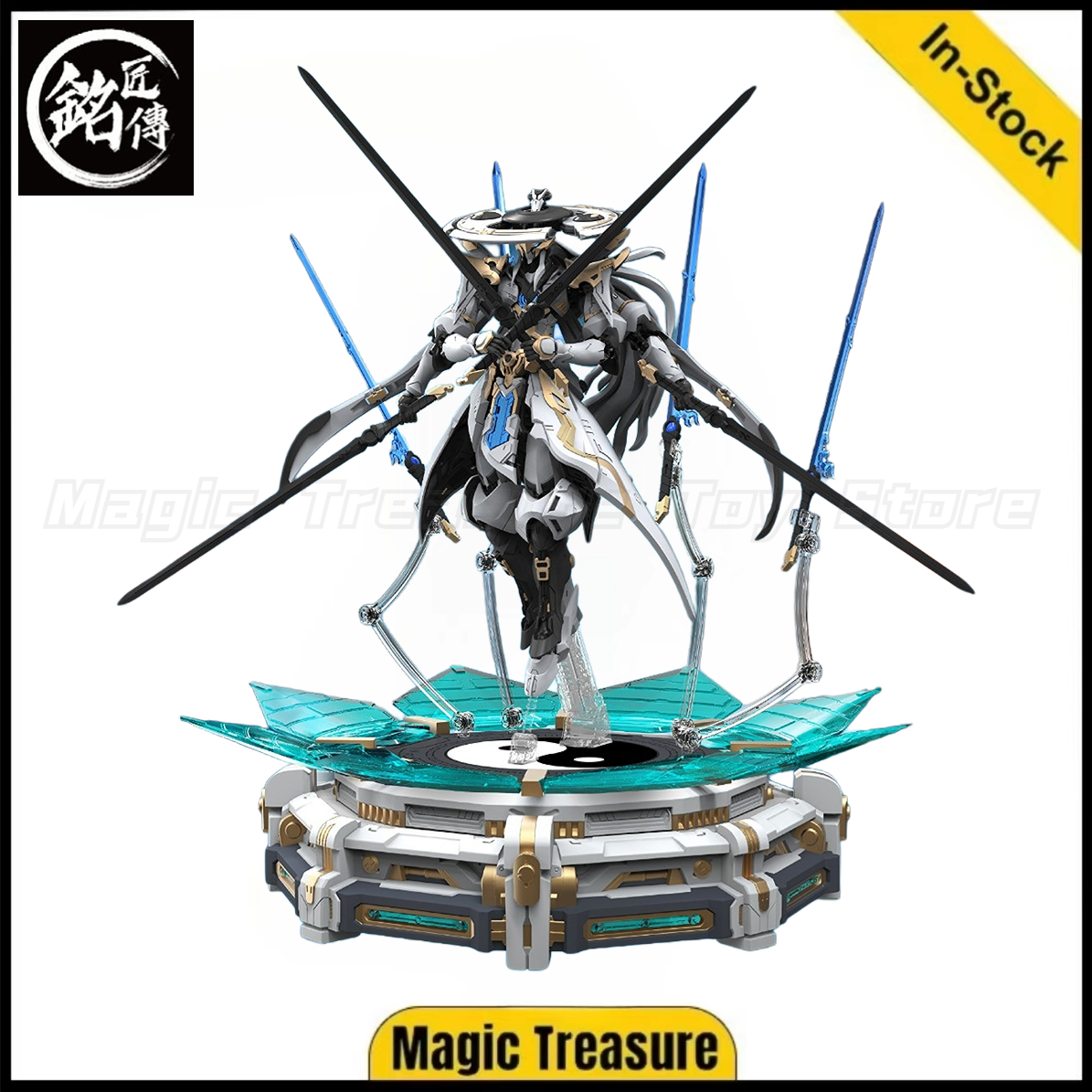 【In Stock】Original Mingjiang C - Model Kit Xiaoyaozi recension och pris
