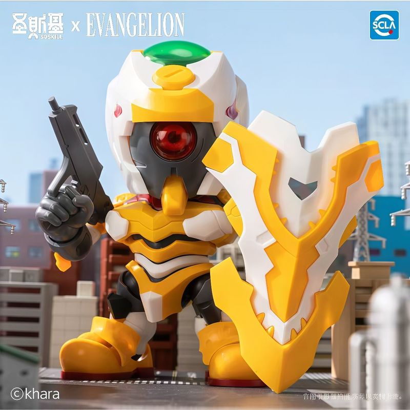 In Stock Original Soskill Eva  - Model Kit Gundam Bandai recension och pris
