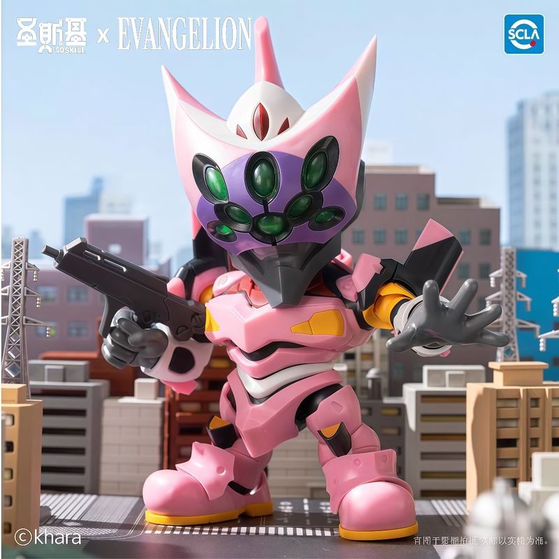 In Stock Original Soskill Eva  - Model Kit Gundam Bandai recension och pris