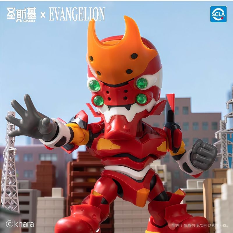 In Stock Original Soskill Eva  - Model Kit Gundam Bandai recension och pris
