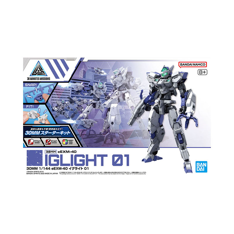 Bandai 30 Minutes Missions Mod - Model Kit Bandai 30 recension och pris