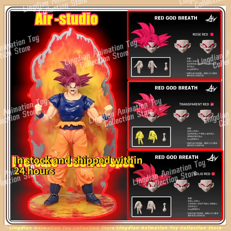 Air Studio Dragon Ball SHF Red - Model Kit Third Party recension och pris