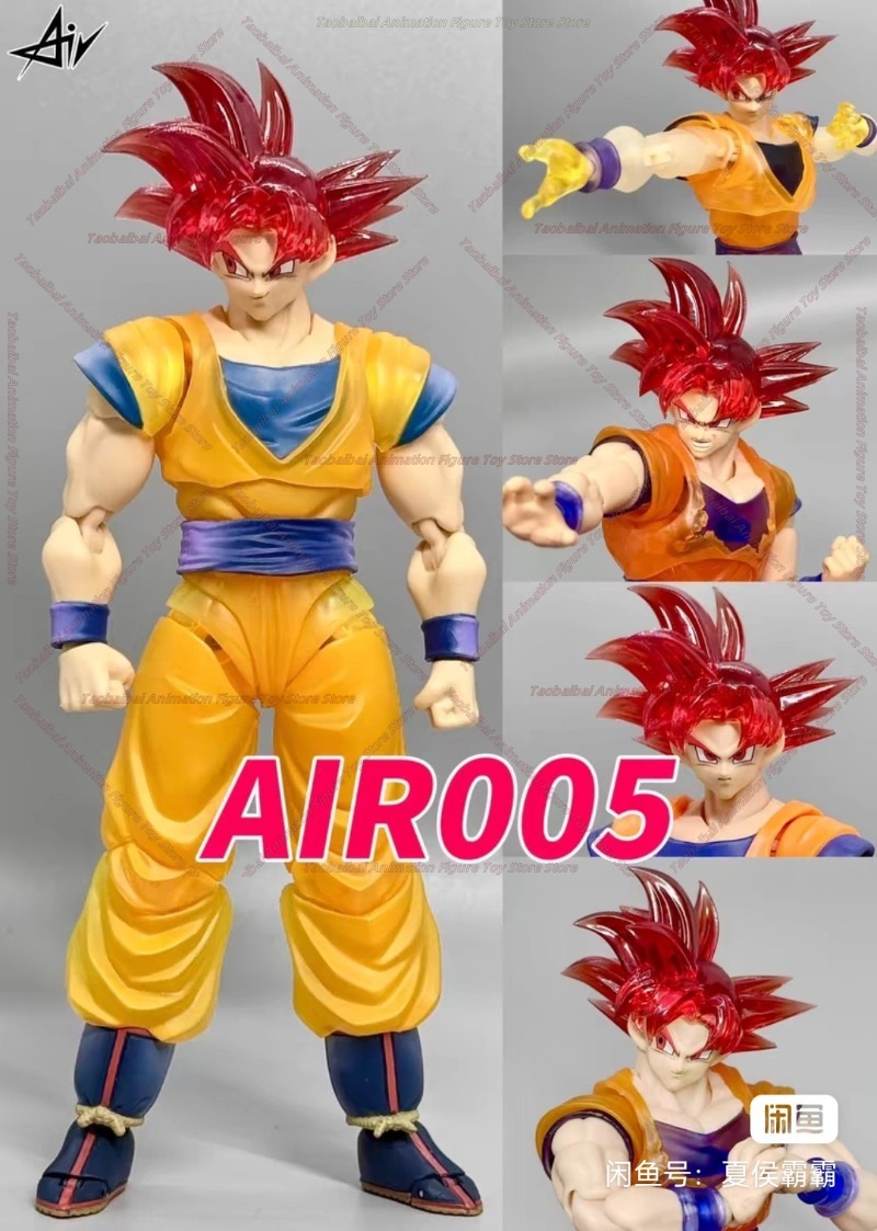 Air Studio Dragon Ball SHF Red - Model Kit Third Party recension och pris
