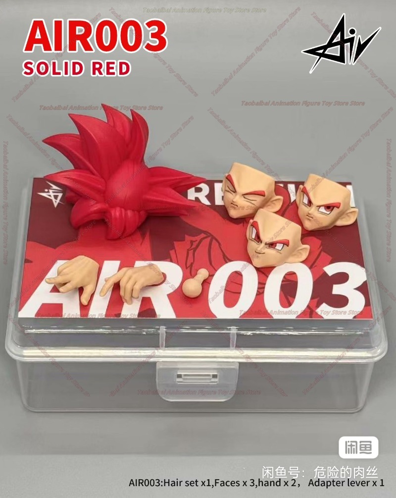 Air Studio Dragon Ball SHF Red - Model Kit Third Party recension och pris