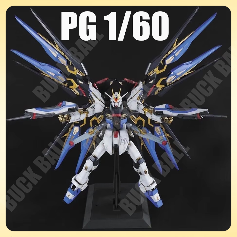 In Stock PG 1/60 DABAN Strike  - Model Kit Xiaoyaozi recension och pris