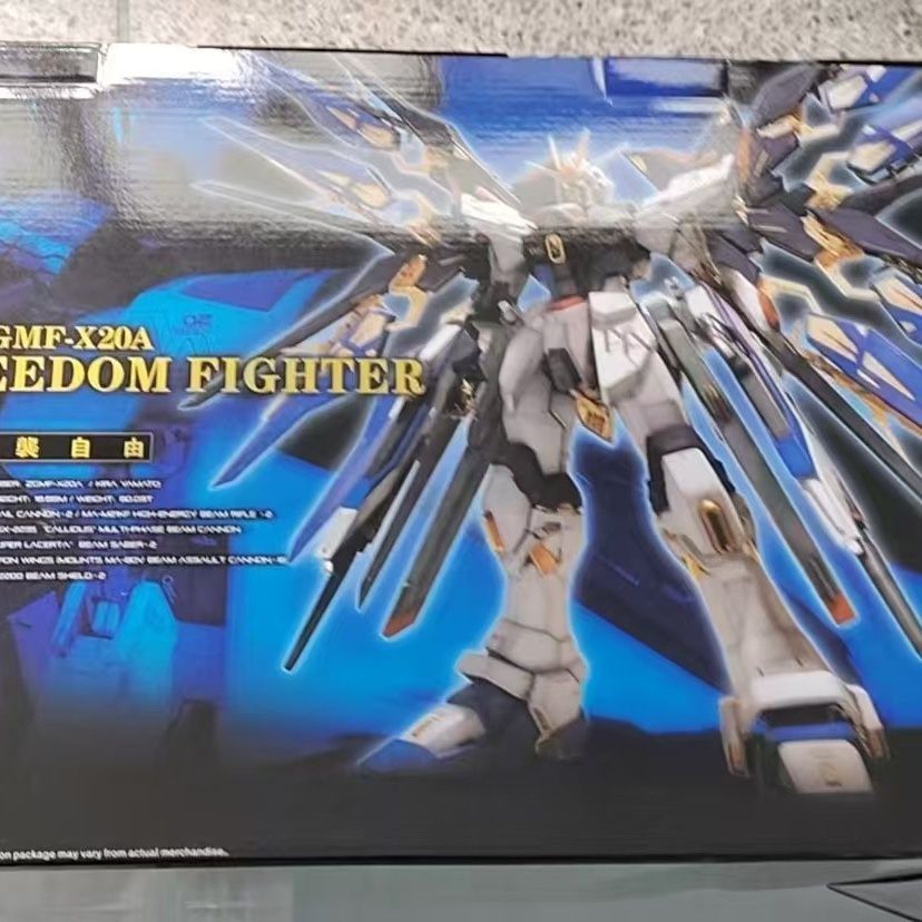 In Stock PG 1/60 DABAN Strike  - Model Kit Xiaoyaozi recension och pris