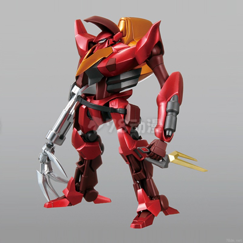 Mega House Product Mobile Mech - Model Kit Code Geass recension och pris