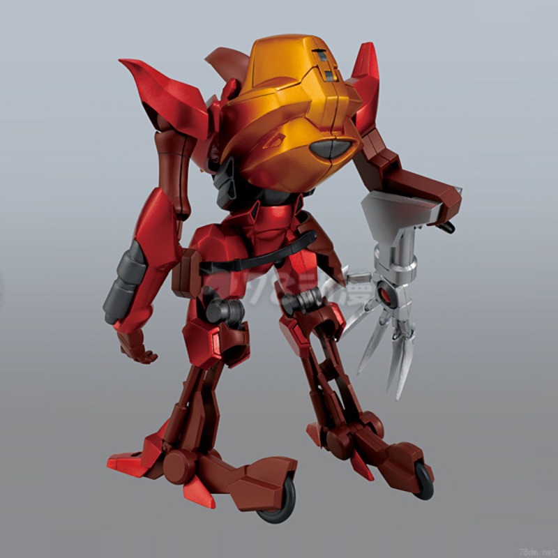Mega House Product Mobile Mech - Model Kit Code Geass recension och pris