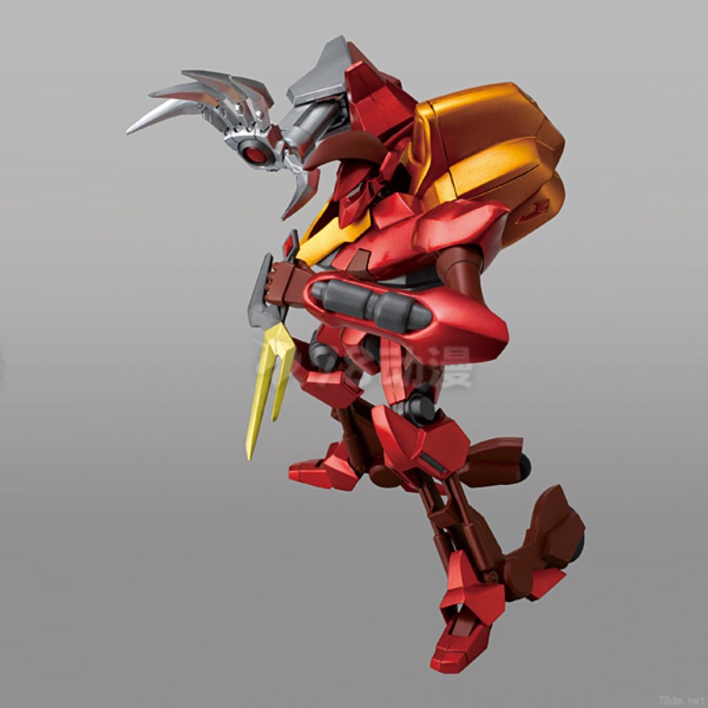 Mega House Product Mobile Mech - Model Kit Code Geass recension och pris
