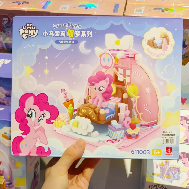 Hot New My Little Pony Dream R - Model Kit Gundam Bandai recension och pris