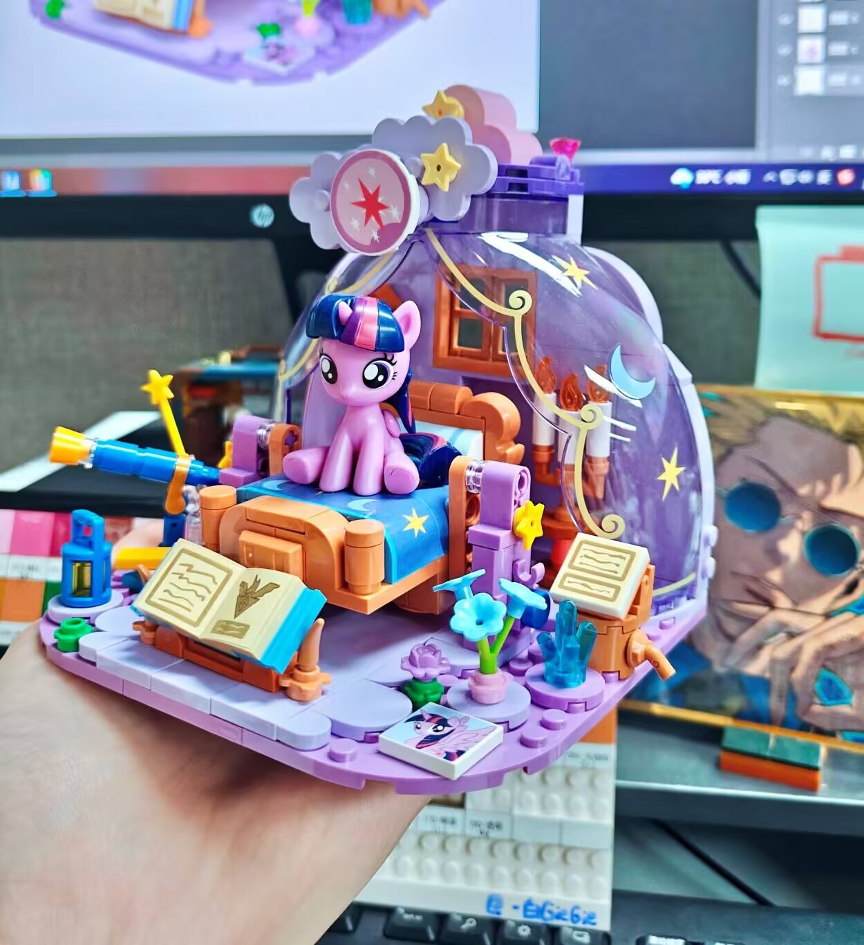 Hot New My Little Pony Dream R - Model Kit Gundam Bandai recension och pris