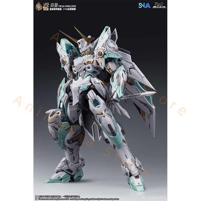 In Stock SNAA Fire Lord 1/100  - Model Kit Third Party recension och pris