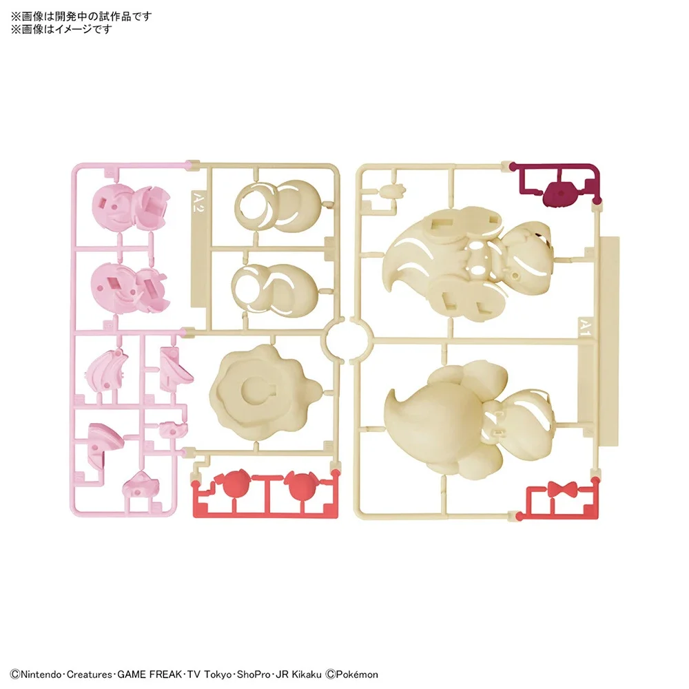 Anime Original Bandai Pokemon  - Model Kit Gundam Bandai recension och pris