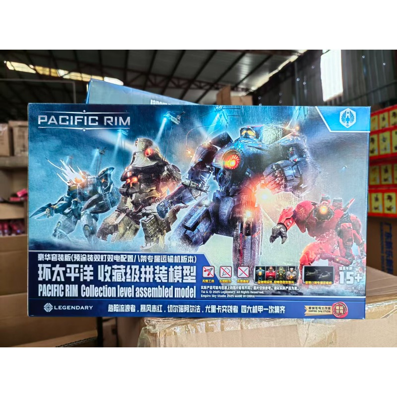 In Stock Empire Sky Studio Pac - Model Kit Pacific Rim recension och pris