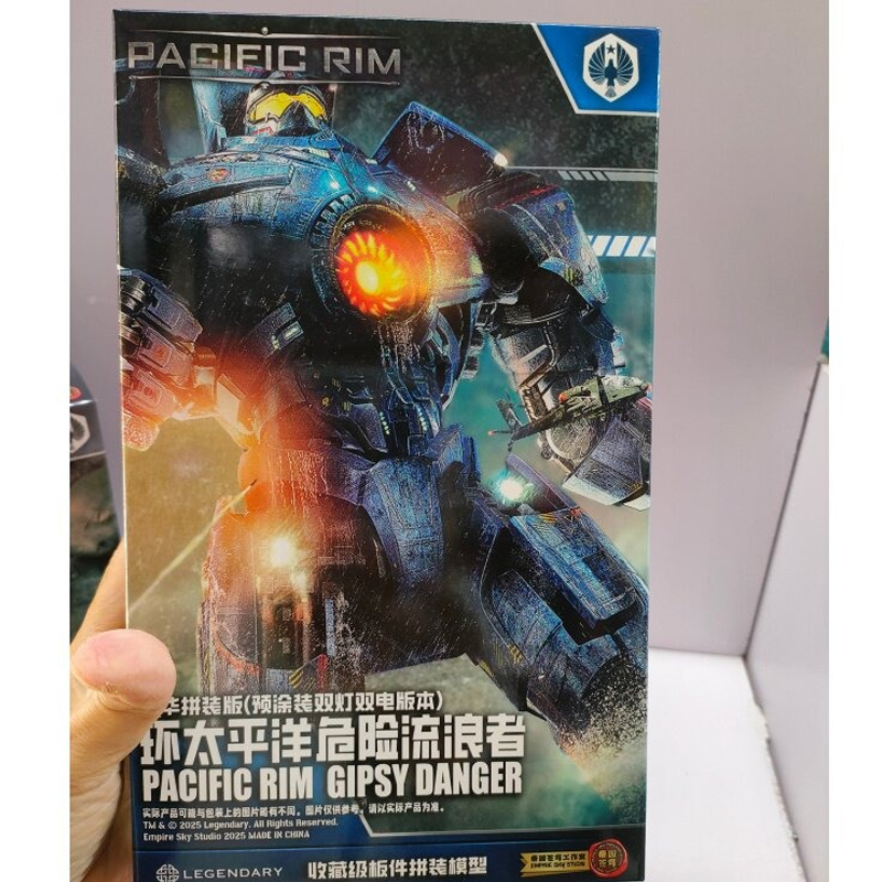 In Stock Empire Sky Studio Pac - Model Kit Pacific Rim recension och pris