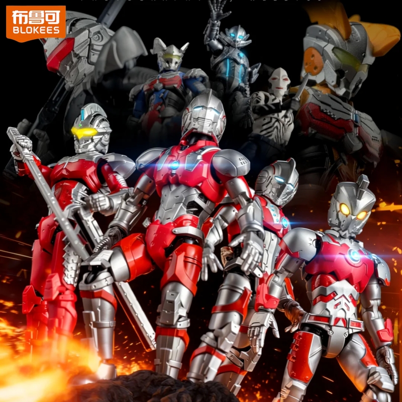 Original Blokees Ultraman: Ris - Model Kit Gundam Bandai recension och pris