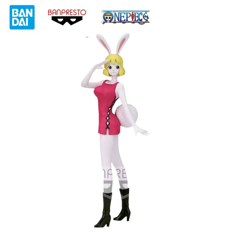 Doll Brand New Boxed In Stock  - Model Kit Brands recension och pris