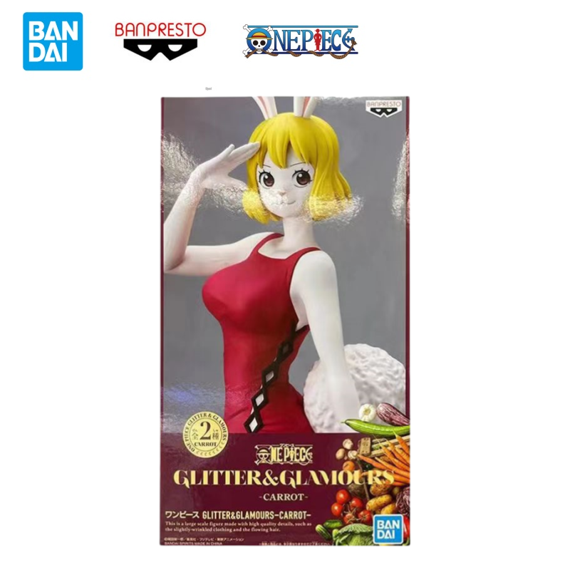Doll Brand New Boxed In Stock  - Model Kit Brands recension och pris