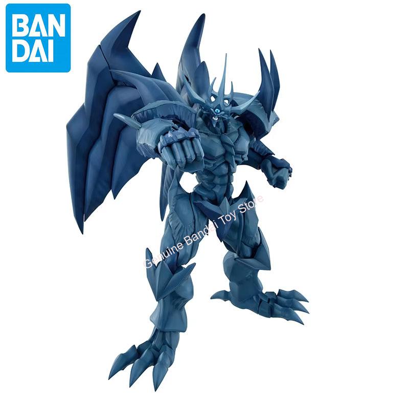 Bandai FRS Figure-rise Standar - Model Kit Obelisk The Tormentor recension och pris