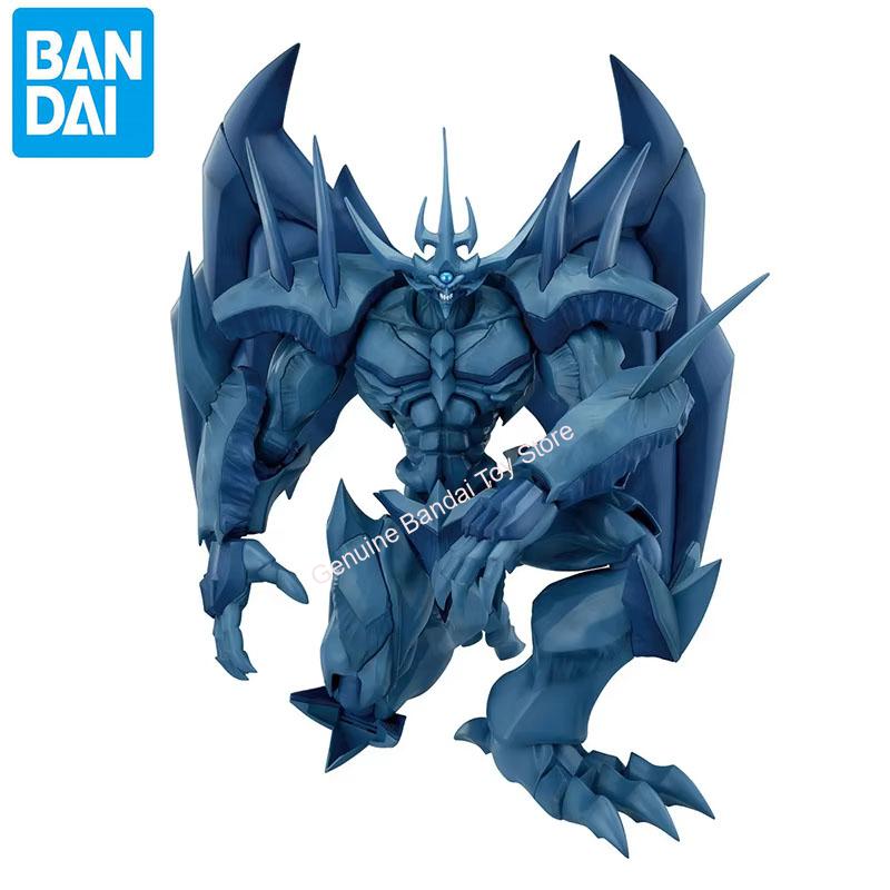 Bandai FRS Figure-rise Standar - Model Kit Obelisk The Tormentor recension och pris