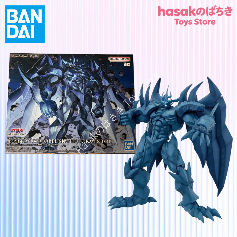 Bandai FRS Figure-rise Standar - Model Kit Obelisk The Tormentor recension och pris