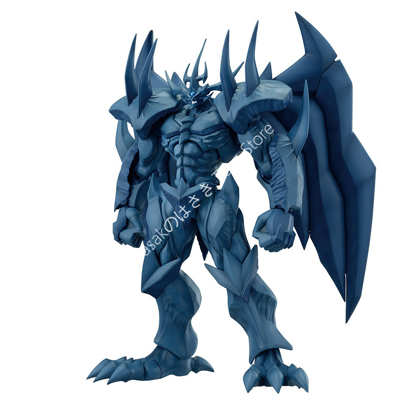 Bandai FRS Figure-rise Standar - Model Kit Obelisk The Tormentor recension och pris