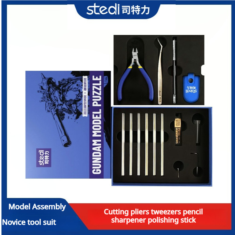 Stedi Model Building Tool Kit  - Model Kit Nippers recension och pris