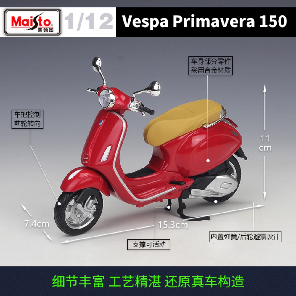 1:12 Scale Maisto Vespa Primav - Model Kit Vespa recension och pris