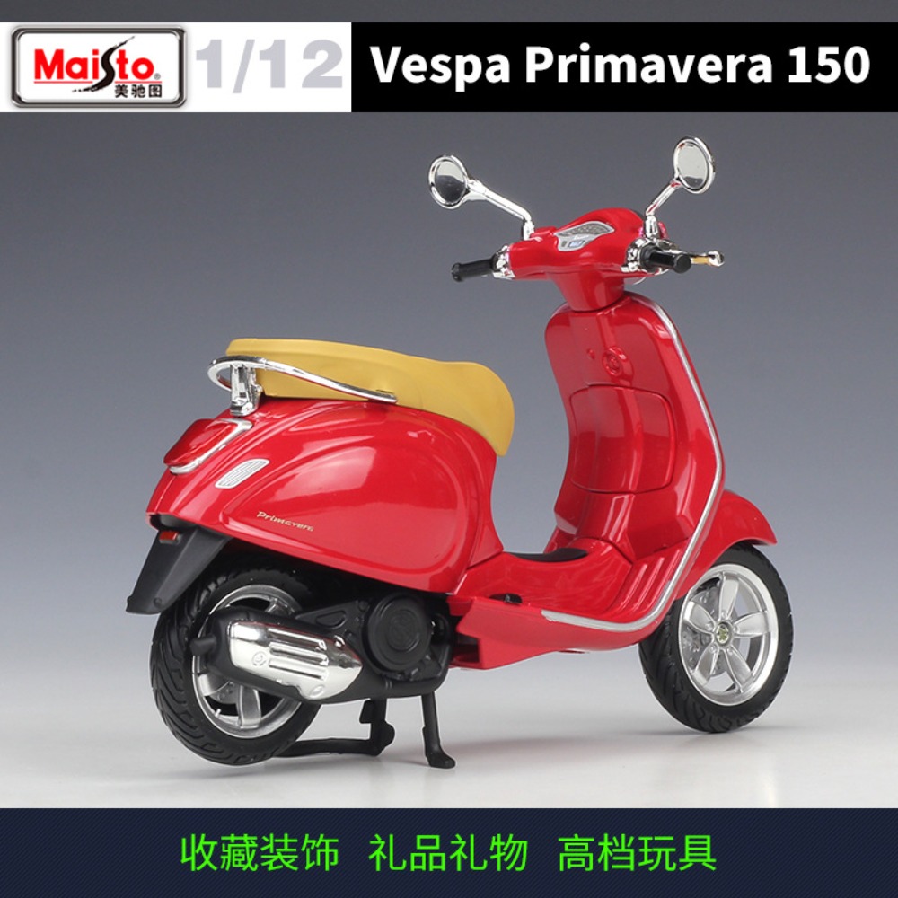 1:12 Scale Maisto Vespa Primav - Model Kit Vespa recension och pris