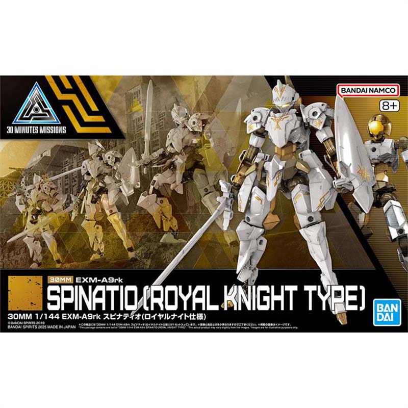 Bandai 30 Minutes Missions Mod - Model Kit Bandai 30 recension och pris