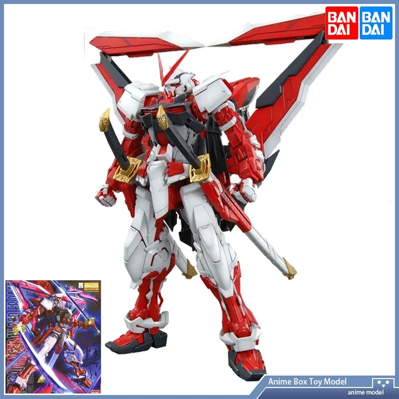 Gundam BANDAI MG 1/100 MBF-P02 - Gundam Model Mg recension och pris