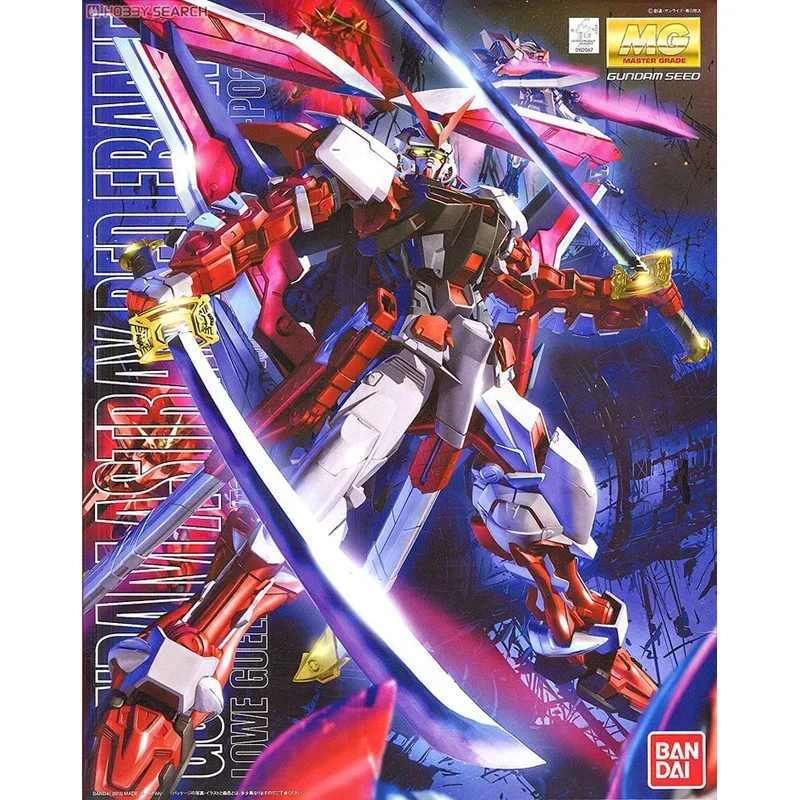 Gundam BANDAI MG 1/100 MBF-P02 - Gundam Model Mg recension och pris