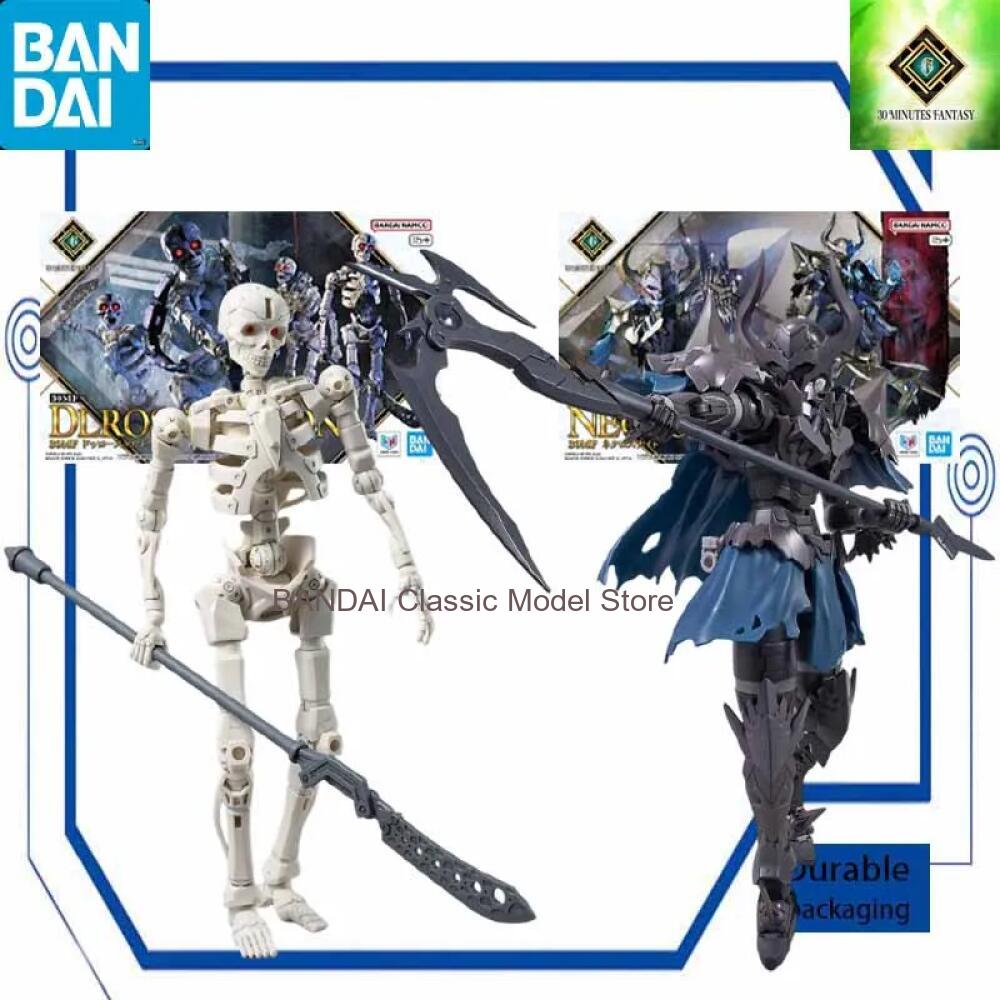 30MF Droskull 30 Minutes Fanta - Model Kit Bandai 30 recension och pris