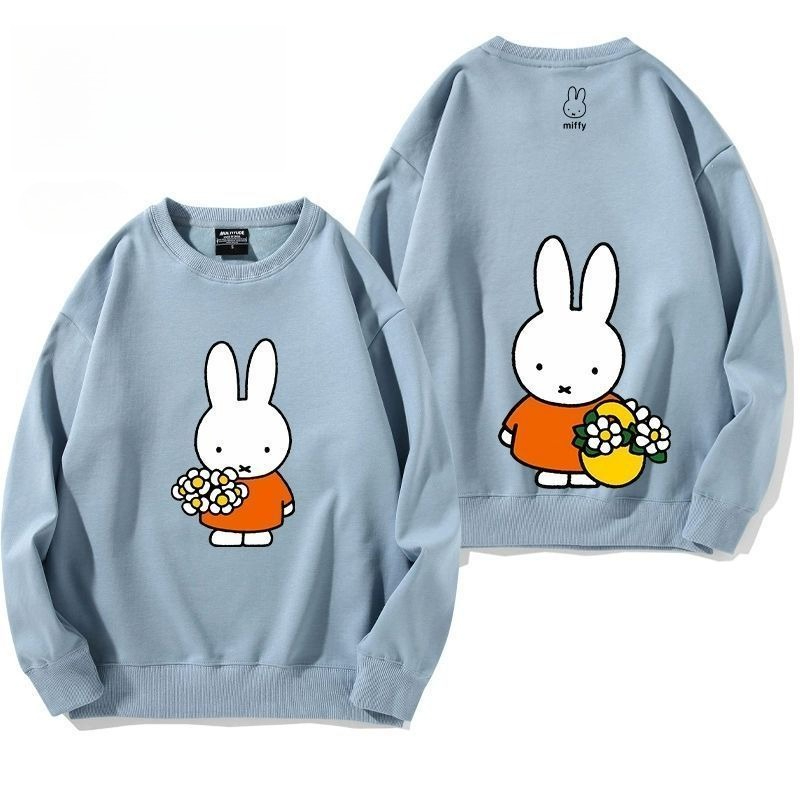 Kawaii Miffy Rabbit Hoodie Cut - Model Kit Varnish recension och pris