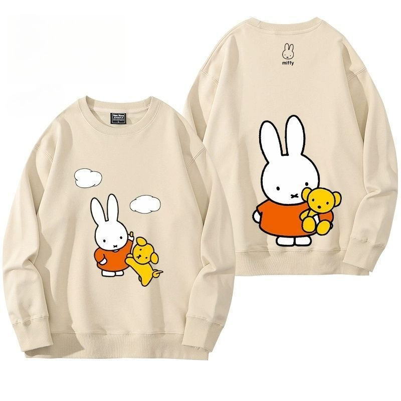 Kawaii Miffy Rabbit Hoodie Cut - Model Kit Varnish recension och pris