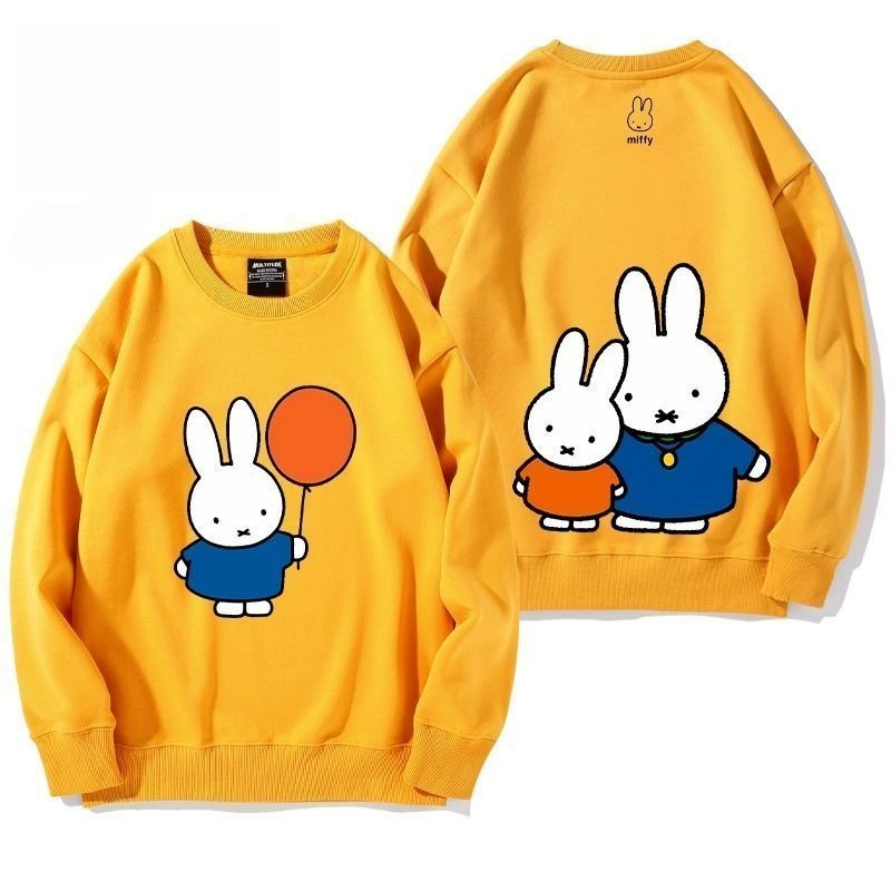 Kawaii Miffy Rabbit Hoodie Cut - Model Kit Varnish recension och pris
