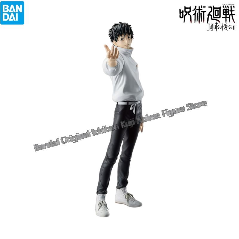 In Stock Bandai Model Doll Bra - Model Kit Brands recension och pris