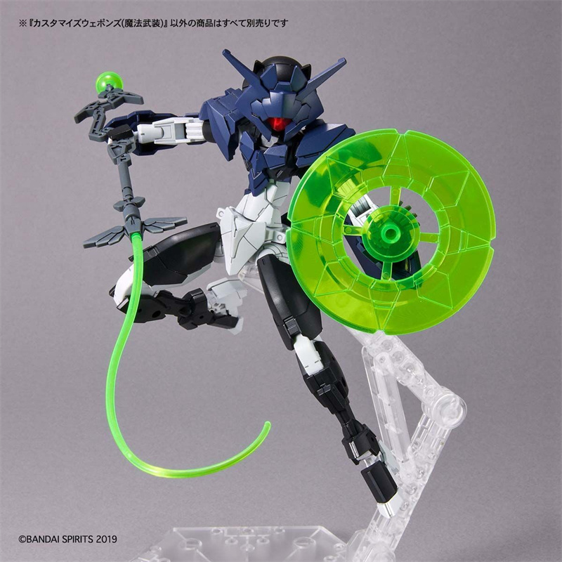 Bandai Original 30MM 1/144 CUS - Model Kit Bandai 30 recension och pris