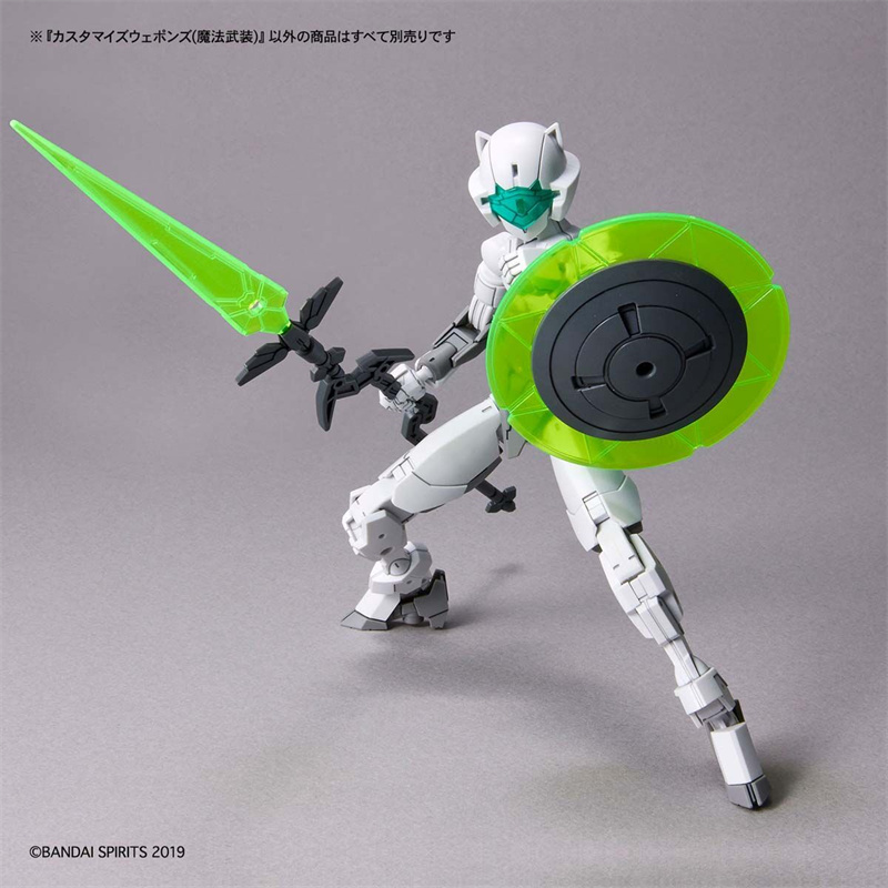 Bandai Original 30MM 1/144 CUS - Model Kit Bandai 30 recension och pris