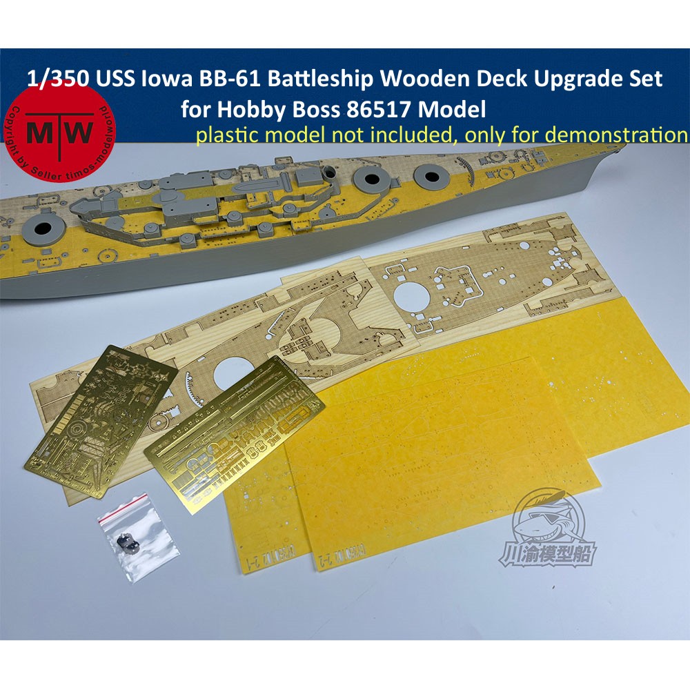 1/350 Scale USS Iowa BB-61 Bat - Model Kit Uss Iowa recension och pris